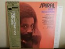 BOBBY HUTCHERSON / Spiral-BLUE NOTE JAPAN ONLY KING OBI MINT