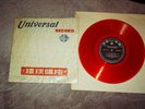 ELVIS PRESLEY-G.I. BLUES-10 inch-LP-RED VINYL IMPORT-RARE FIND