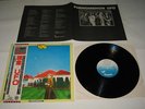 UFO Phenomenon LP RARE JAPAN EDITION OBI MSG SCORPIONS RAINBOW