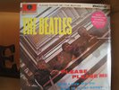 THE BEATLES - PLEASE PLEASE ME   LP  Sealed NEW - MONO CLJ-4643 CAPITOL
