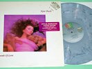 Kate Bush - Hounds Of Love - 1985 US Marbled Vinyl