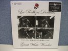 LES RALLIZES DENUDES - GREAT WHITE WONDER 5 x LP NEW BOX SET (Psych 60s Garage)