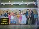 Hong Kong Beat Psych Funk 45 D'TOPNOTES Kinda Hot But No Sweat Diamond