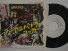 RAMONES - 7