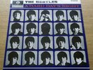 THE BEATLES Hard Days Night 1st PRESS SLEEVE ERROR LP