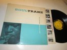 JOHN COLTRANE / SOULTRANE w INNER SLV *BEAUTIFUL VINYL* LP