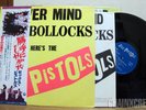 SEX PISTOLS Never Mind The Bollocks 1st press 1977 JAPAN LP + obi the clash ruts