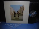 Pink Floyd Wish You Were Here Japan LP POSTER NM