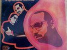 Jimmy Sabater - El Hijo de Teresa - Guaguanco Salsa - Original SEALED TICO 