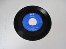 THE ROCKIN DUKES ANGEL AND A ROSE DOO WOP ORIGINAL HEAR BOTH SIDES