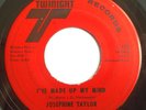 FUNK DEEP SOUL 45-JOSEPHINE TAYLOR-IS IT WORTH A CHANCE