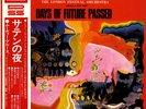 MOODY BLUES / DAYS OF FUTURE PASSED 1971 DERAM JAPAN LP w/ OBI