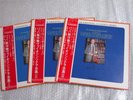 JOSEPH SZIGETI BACH SONATAS&PARTITAS 3LP SET JAPAN PRESSING