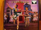 ERNEST ANSERMET / DELIBES coppelia / DECCA SXL 2084-5 ED 1 / BOX SET LP