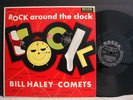 BILL HALEY AND HIS COMETS: Rock Around The Clock ORG 1960 DEEP GROOVE LP