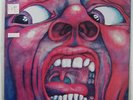 King Crimson: In the Court Of The Crimson King, MFSL, Factory Sealed, LP, RARE