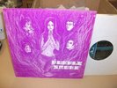 Purple Smoke LP Private Underground Psych Acid Archives