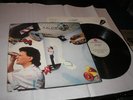 1986 Keith Thomas Kaleidoscope LP Dayspring 7014141015 NM- Vinyl RARE