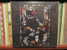 PEARL JAM TWENTY PJ20 180 GRAM VINYL 3LP NEW SEALED MINT RARE OOP IN HAND