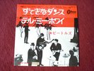 THE BEATLES 45 Single 