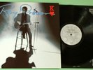 Roy Orbison - King Of Hearts - 1992 UK Vinyl LP