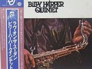 BILLY HARPER QUINTET - LOVE ON THE SUDAN LP Obi JAPAN Denon w/ sheet  