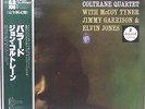 John Coltrane Quartet - Ballads LP Obi JAPAN gatefold w/ sheet  
