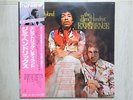 JIMI HENDRIX / ELECTRIC LADYLAND JAPAN 2LP / OBI,ROCK,RARE,EX+