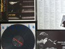 BILLY JOEL - AN INNOCENT MAN JAPAN MASTERSOUND  OBI+INSERTS