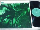RARE PRIVATE LP XIAN JAZZ BLARR BORA ROKOVIC PETER TRUNK INZALACO KEANE GAYNAIR