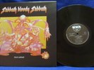 BLACK SABBATH Bloody Sabbath LP UK WWA 003 Near Mint