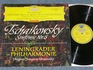 MRAWINSKIJ 6.Symphony TSCHAIKOWSKY - 1stPress RED STEREO DGG MINT