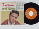 Rock 45 EP ELVIS PRESLEY King Creole Vol 1 RCA VICTOR EPA-5122 orange label