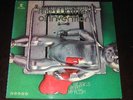 Frank Zappa & Mothers of Invention rare '69 Weasels Ripped my Flesh  RAT TRAP M-