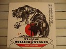 Welcome Rolling Stones, Steel Wheels Japan Tour 1990