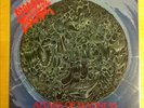 Morbid Angel - Altars Of Madness LP