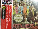 BEATLES Japan Press SGT. Pepper's Lonely Hearts Club Inserts Paper Cut Outs