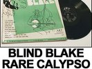 BLIND BLAKE & Royal Victoria Calypsonians ART ALP-3 island folk calypso 1951 LP