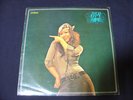 Kim Choo Ja LP Korean psych funk Shin Joong Hyun Sounds asian/soul/dj/library