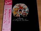 QUEEN A Day At The Races - 1982 JAPAN LP + PINK OBI (Cat No. P-10300)