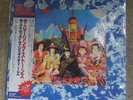 Rolling Stones THEIR SANTANIC MAJESTIES REQUEST Japan POJD-1507