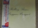 Rolling Stones BEGGARS BANQUET Japan POJD-1508