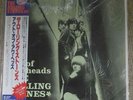 Rolling Stones OUT OF OUR HEADS neuwertig Japan POJD-1503