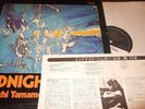 TSUYOSHI YAMAMOTO TRIO : MIDNIGHT SUGAR LP 1974 THREE BLIND MICE TBM 2523 JAPAN