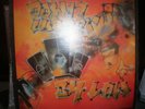 DOWN UNDER BY LAW- 1ST AUSTRALIAN HIPHOP/RAP RELEASE LP 1988 OZ HIP HOP