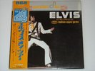 ELVIS PRESLEY As Recorded At Madison Square Garden LP JAPN PRESS Quad