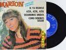 MARION MAERZ Germany Female Pop Ye Ye EP 4 Tracks Sung In Spanish LISTEN