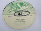 The Cool Notes 12in I Wanna Dance SOUR GRAPE UK Boogie