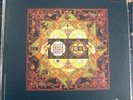 WIZARDS FROM KANSAS original M-/M- Psych LP Beautiful