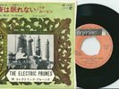 ELECTRIC PRUNES i had too much to dream JAPAN 7